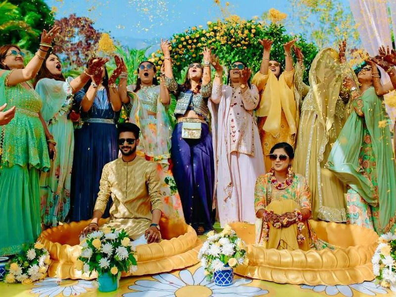 Haldi