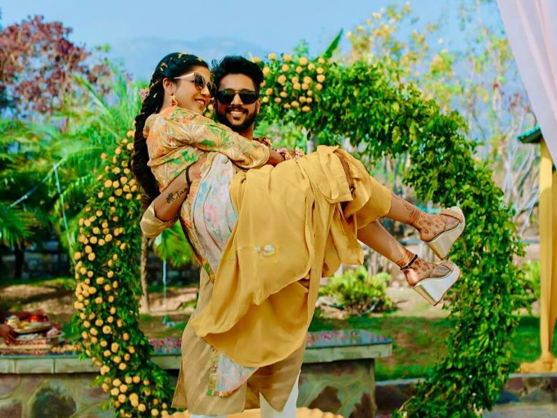 Haldi